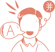 NIS Logo
